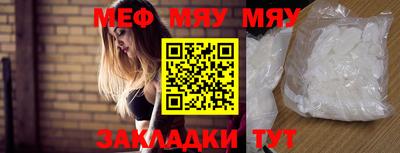 круглые Кинель