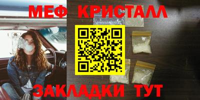 мяу мяу мука Кингисепп