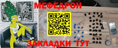 круглые Кинель