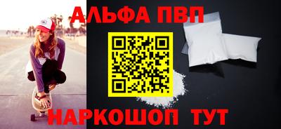 МДПВ Кимры