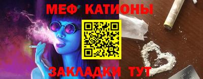 круглые Кинель
