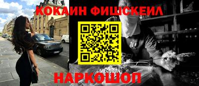 МДПВ Кимры