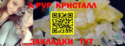 круглые Кинель