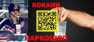 мяу мяу мука Кингисепп