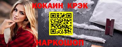 круглые Кинель