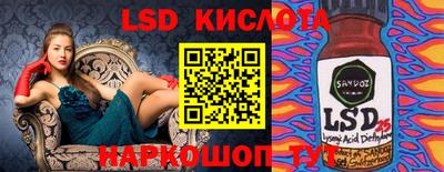 МДПВ Кимры