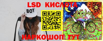 мяу мяу мука Кингисепп