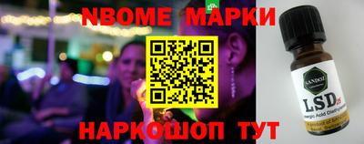 мяу мяу мука Кингисепп