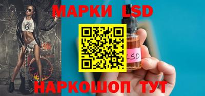 круглые Кинель