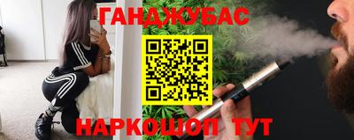 круглые Кинель