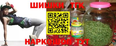 круглые Кинель