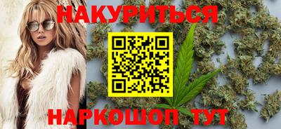 скорость Татарск