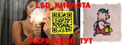 круглые Кинель