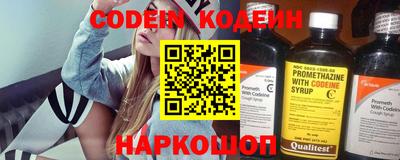 круглые Кинель