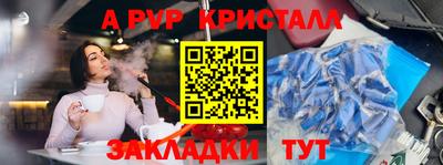 мяу мяу мука Кингисепп
