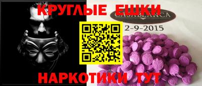 МДПВ Кимры
