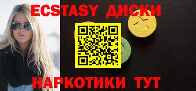 МДПВ Кимры