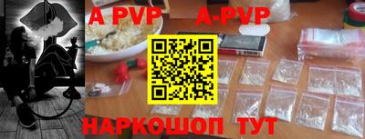 МДПВ Кимры