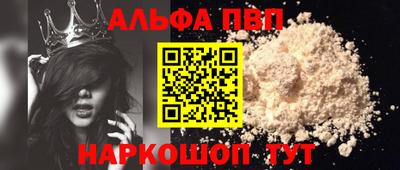 МДПВ Кимры
