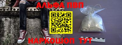 круглые Кинель