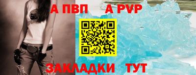МДПВ Кимры