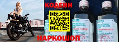 МДПВ Кимры