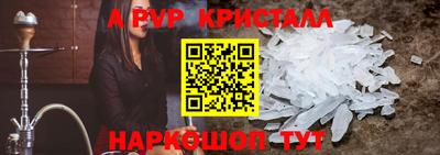 МДПВ Кимры