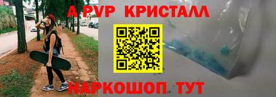 круглые Кинель