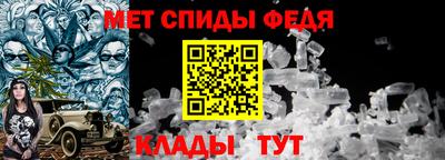 круглые Кинель