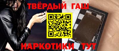 круглые Кинель