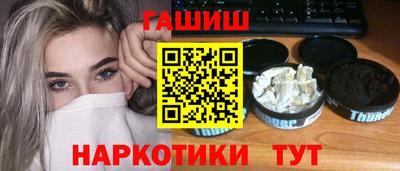 круглые Кинель