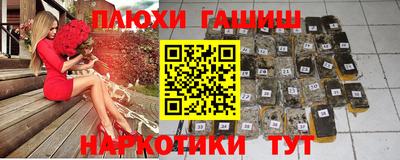 круглые Кинель