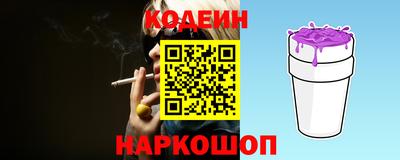 мяу мяу мука Кингисепп