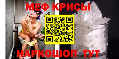 круглые Кинель