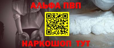 мяу мяу мука Кингисепп
