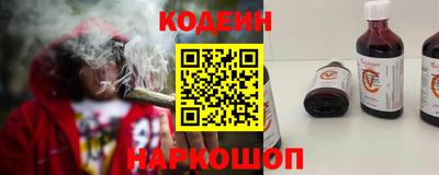 мяу мяу мука Кингисепп